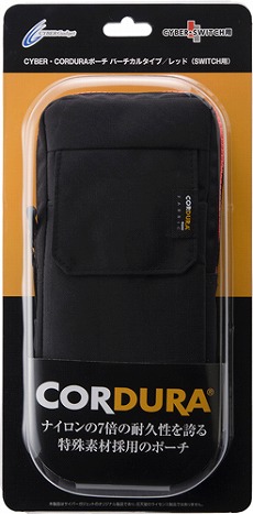 画像ギャラリー No.002のサムネイル画像 / 耐久性の高さを謳う繊維製。サイバーガジェットからNintendo Switch用ポーチの新製品が発売