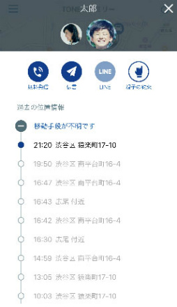 ���������꡼ No.004�Υ���ͥ������ / �ȡ����Х��롤�������ե��������б��Υ���ȥ꡼�Ծ�������ޡ��ȥե����TONE m17�פ�8��1����ȯ��