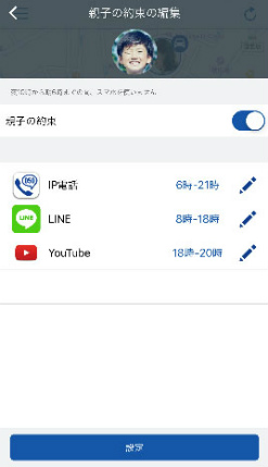 ���������꡼ No.005�Υ���ͥ������ / �ȡ����Х��롤�������ե��������б��Υ���ȥ꡼�Ծ�������ޡ��ȥե����TONE m17�פ�8��1����ȯ��