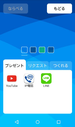 ���������꡼ No.006�Υ���ͥ������ / �ȡ����Х��롤�������ե��������б��Υ���ȥ꡼�Ծ�������ޡ��ȥե����TONE m17�פ�8��1����ȯ��