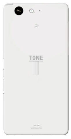 ���������꡼ No.010�Υ���ͥ������ / �ȡ����Х��롤�������ե��������б��Υ���ȥ꡼�Ծ�������ޡ��ȥե����TONE m17�פ�8��1����ȯ��