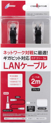 ���������꡼ No.001�Υ���ͥ������ / ��Splatoon 2���ͤ�Joy-Con�����顼�ɤ���Ѥ���LAN�����֥뤬ȯ��