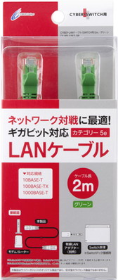 ���������꡼ No.002�Υ���ͥ������ / ��Splatoon 2���ͤ�Joy-Con�����顼�ɤ���Ѥ���LAN�����֥뤬ȯ��