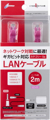 ���������꡼ No.003�Υ���ͥ������ / ��Splatoon 2���ͤ�Joy-Con�����顼�ɤ���Ѥ���LAN�����֥뤬ȯ��