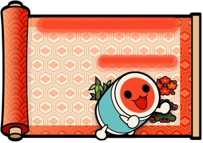 画像ギャラリー No.010のサムネイル画像 / 「鉄拳7」で「太鼓の達人」コラボアイテムセットの無料配信が開始