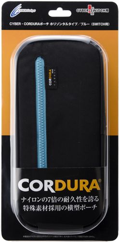 カセット3つ。本体。スリムバードポーチ。本体のカバー 株式会社 HORI | スリムハードポーチ for Nintendo Switch レッド