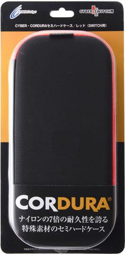サイバーガジェットがNintendo Switch用ポーチおよびセミハードケース