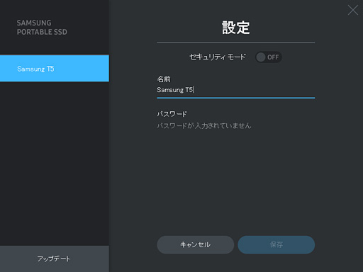 ꡼ No.006Υͥ / HWûɾSamsungUSB 3.1 Gen.2³դSSDPortable SSD T5