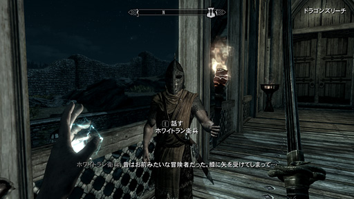 Cedec 17 なぜゲームのモブキャラは 膝に矢を受けてしまって 程度しか話せないのか 産業界の研究事例から学ぶ Aiと人との会話技術 Cedec 17 なぜゲームのモブキャラは 膝に矢を受けてしまって 程度しか話せないのか 産業界の研究事例から学ぶ Aiと人との会話技術
