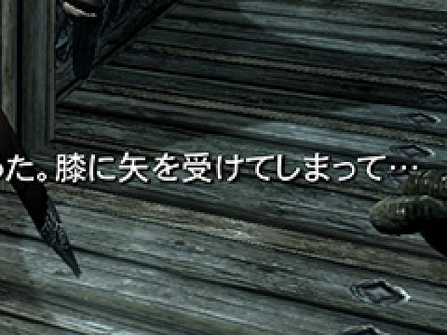 Cedec 17 なぜゲームのモブキャラは 膝に矢を受けてしまって 程度しか話せないのか 産業界の研究事例から学ぶ Aiと人との会話技術