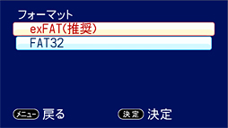 画像ギャラリー No.005のサムネイル画像 / アイ・オー,ゲーマー向けキャプチャデバイス「GV-HDREC」の最新ファームウェアを配信。ユーザーの声を受けて使い勝手の改善を図る