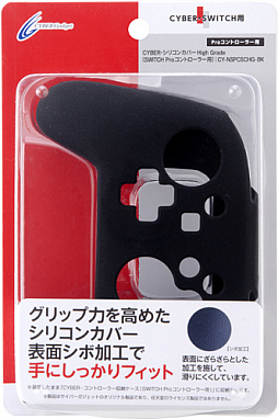 ���������꡼ No.002�Υ���ͥ������ / Nintendo Switch�Ρ�Pro����ȥ����顼���ѥ��ꥳ�󥫥С���ȯ��