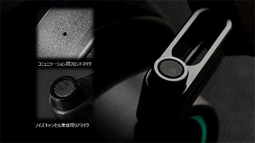 ���������꡼ No.003�Υ���ͥ������ / �إåɥե�����Τ���1MORE��Υ����ޡ������إåɥ��åȡ�Spearhead VR�פ���������ॷ�祦2017���о�ͽ��