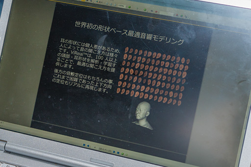 ꡼ No.016Υͥ / TGS 2017ϡMONSTER HUNTER: WORLDפѤޥϤΥɵѡViRealפϡϥ˲⤿餹ΤȯԤʹ