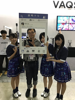 ꡼ No.010 | TGS 2017ϡ֤ܼۤʬפ3DХñˤELRIOSοΥ󵻽ѡ̤ǤϼʬȤư!?