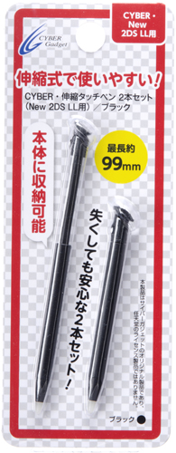画像ギャラリー No.001のサムネイル画像 / サイバーガジェット，New 2DS LL用の伸縮式タッチペンを発売