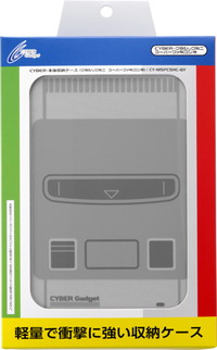 画像ギャラリー No.001のサムネイル画像 / 本体を収納するためのケースなど，クラシックミニ スーファミ用周辺機器3種をサイバーガジェットが発売