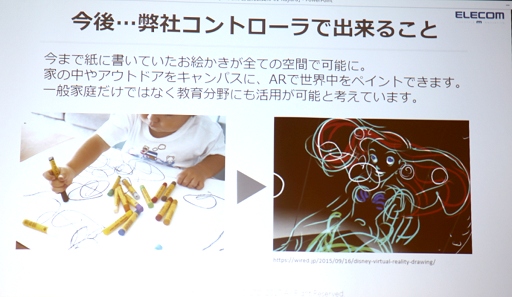 ꡼ No.003 | 쥳ࡤVRARбΥޥѥ⡼󥳥ȥJC-VRR02VBKפ10ȯ