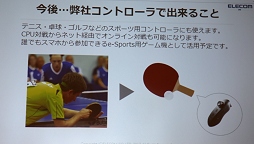 ꡼ No.004 | 쥳ࡤVRARбΥޥѥ⡼󥳥ȥJC-VRR02VBKפ10ȯ