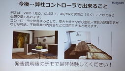 ꡼ No.005 | 쥳ࡤVRARбΥޥѥ⡼󥳥ȥJC-VRR02VBKפ10ȯ