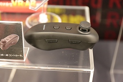 ꡼ No.006 | 쥳ࡤVRARбΥޥѥ⡼󥳥ȥJC-VRR02VBKפ10ȯ