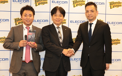 ꡼ No.013Υͥ / 쥳ࡤVRARбΥޥѥ⡼󥳥ȥJC-VRR02VBKפ10ȯ