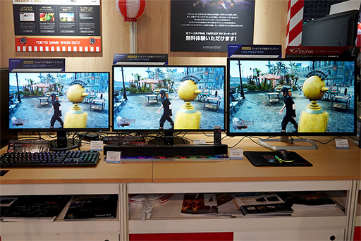 ���������꡼ No.009�Υ���ͥ������ / �����������ο�������ץ���ǥХ�����GV-USB3/HD�פ�ȯ������TGS 2017���ǥ����å����Ƥߤ�