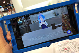 画像ギャラリー No.002のサムネイル画像 / 次に来るフィードバック技術は「温度」? VR用途に使える温覚&触覚技術をCEATEC 2017で体験してみた