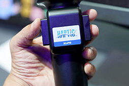 画像ギャラリー No.009のサムネイル画像 / 次に来るフィードバック技術は「温度」? VR用途に使える温覚&触覚技術をCEATEC 2017で体験してみた