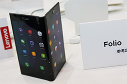 画像ギャラリー No.028のサムネイル画像 / 次に来るフィードバック技術は「温度」? VR用途に使える温覚&触覚技術をCEATEC 2017で体験してみた