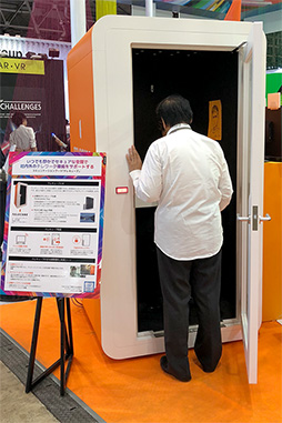 画像ギャラリー No.034のサムネイル画像 / 次に来るフィードバック技術は「温度」? VR用途に使える温覚&触覚技術をCEATEC 2017で体験してみた