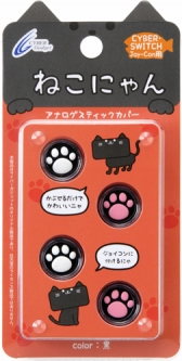 ���������꡼ No.002�Υ���ͥ������ / Joy-Con�Υ��ʥ������ƥ��å���Ž�äƻȤ���ǭ������׷����С��������С��������åȤ���