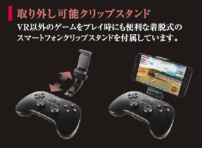 ꡼ No.003 | 쥳ࡤAndroidüBluetooth³ѥåɤȯ