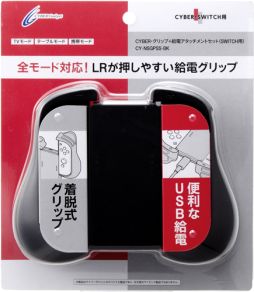 ���������꡼ No.001�Υ���ͥ������ / Joy-Con�������������𤦥���å�ȯ�䡣Nintendo Switch��ư��⡼�ɤ��٤Ƥ��б�