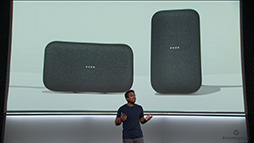 画像ギャラリー No.003のサムネイル画像 / 「Google Home」や「Amazon Echo」はゲームでも使えるもの? ゲーマーも知っておきたい「スマートスピーカー」の今とこれから