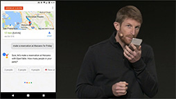 画像ギャラリー No.013のサムネイル画像 / 「Google Home」や「Amazon Echo」はゲームでも使えるもの? ゲーマーも知っておきたい「スマートスピーカー」の今とこれから