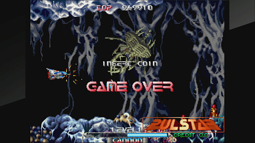 ゲームの画質が良くなる というhdmiケーブル Mcable を試す オカルトと思いきや映像エンジン搭載 ただ実力は ゲームの画質が良くなる というhdmiケーブル Mcable を試す オカルトと思いきや映像エンジン搭載 ただ実力は