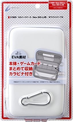 画像ギャラリー No.002のサムネイル画像 / サイバーガジェット，New 2DS LLと周辺機器を収納できるセミハードケース発売