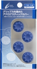 画像ギャラリー No.003のサムネイル画像 / サイバーガジェットのDUALSHOCK 4用アナログスティックカバーと充電台にカラーバリエーションが加わる