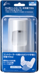 画像ギャラリー No.005のサムネイル画像 / サイバーガジェットのDUALSHOCK 4用アナログスティックカバーと充電台にカラーバリエーションが加わる