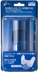 画像ギャラリー No.006のサムネイル画像 / サイバーガジェットのDUALSHOCK 4用アナログスティックカバーと充電台にカラーバリエーションが加わる