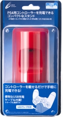 画像ギャラリー No.007のサムネイル画像 / サイバーガジェットのDUALSHOCK 4用アナログスティックカバーと充電台にカラーバリエーションが加わる