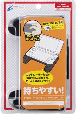 画像ギャラリー No.005のサムネイル画像 / サイバーガジェット，Nintendo SwitchおよびNew 2DS LL用のグリップに新色を追加