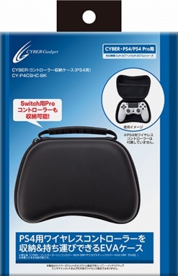 դDUALSHOCK 4ǼСåȤȯ