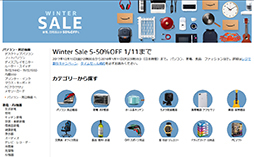 ���������꡼ No.005�Υ���ͥ������ / ��ľ144Hz�б��Ρ�KG251QFbmidpx�פʤ�Acer�������ޡ������ǥ����ץ쥤��Amazon�Ǻ���20�������1��2����3���ˤϽ���������������