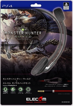 Monster Hunter World のコラボキーボードとマウスがエレコムから発売に