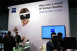 ꡼ No.002 | CES 2018ϥޡȥեPCѤSteamVRץư!? ˡZEISSVRVR ONE ConnectפƤߤ