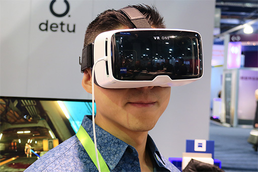Ces 18 スマートフォンでpc用のsteamvrアプリを動かせる ユニークなzeiss製vrゴーグル Vr One Connect を試してみた