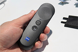 ꡼ No.009 | CES 2018ϥޡȥեPCѤSteamVRץư!? ˡZEISSVRVR ONE ConnectפƤߤ