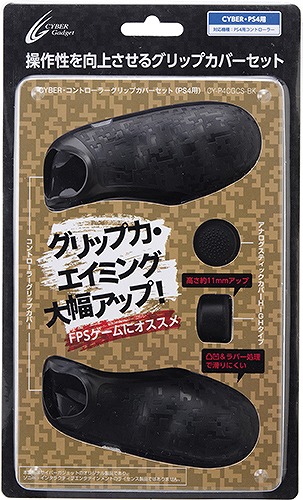 ���������꡼ No.002�Υ���ͥ������ / DUALSHOCK 4�ѤΥ���åס����ʥ������ƥ��å����С��Υ��åȤ������С��������åȤ���ȯ��